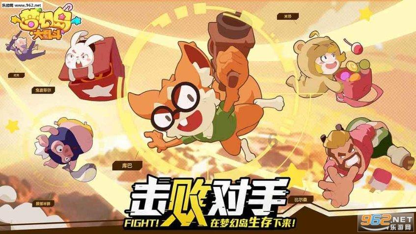数学难题选关版