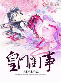 三方面展开合作 他们联勤联动护航水上交通运输安全