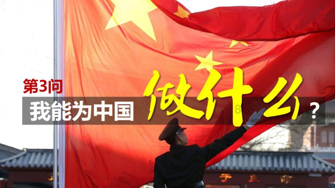 物理选修三杠一的第一章的思维导图怎么画？游戏画面